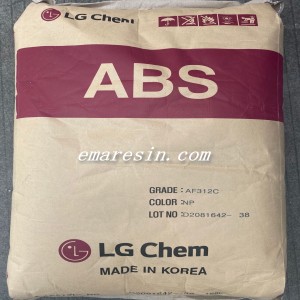 阻燃級ABS AF312C